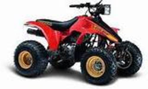 Product picture 1988 1989 1990 1991 1992 Suzuki LT230E ATV models FACTORY Service Manual